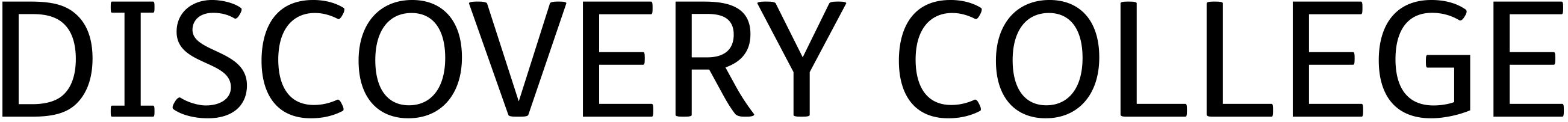 Discovery College Plymouth Logo